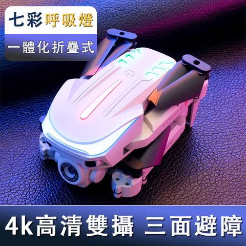 K109 Nano 4K高清雙攝空拍機 智能避障無人機 小型航拍器 送收納包
