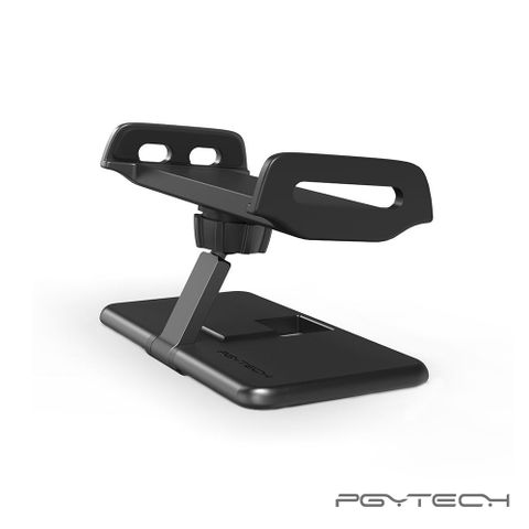 PGYTECH Pad Holder 平板支架 標準版