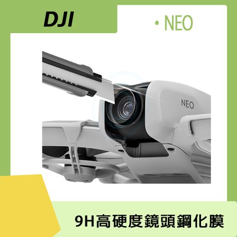 Sunnylife DJI NEO 9H高硬度鏡頭鋼化膜(二入組)