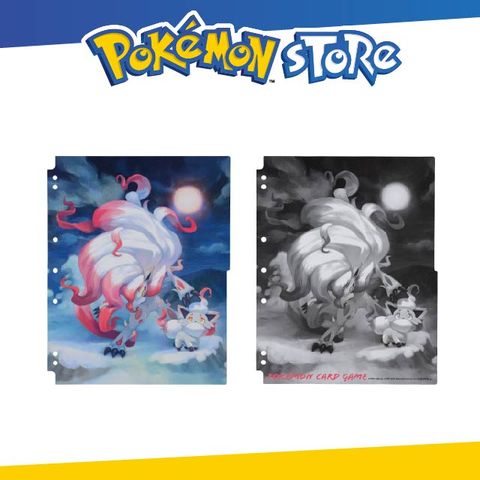 Pokémon Store 寶可夢收藏卡冊內頁 9386133(索羅亞&索羅亞克 洗翠的樣子)