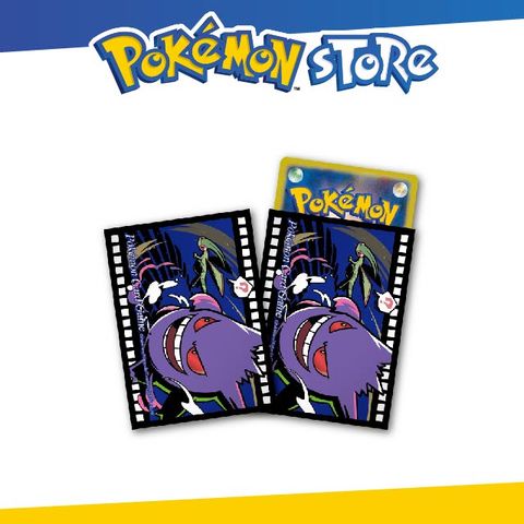 Pokémon Store 寶可夢造型卡套 9394008 Midnight Agent -the cinema-(耿鬼)