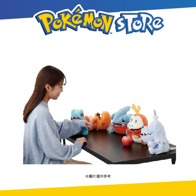 Pokémon Store 手偶毛絨玩具 Bites (墓仔狗)