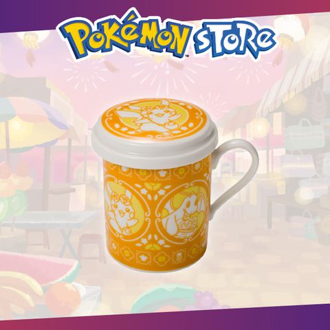 Pokémon Store 附蓋濾茶杯 Pokémon Center TAIPEI