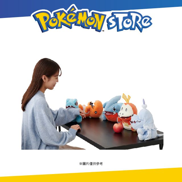 Pokémon Store 手偶毛絨玩具 Bites (呆火鱷)