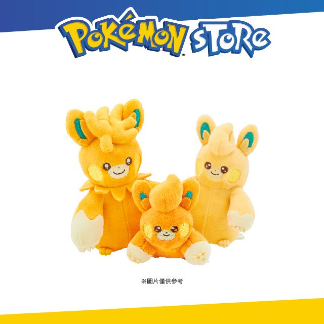 Pokémon Store 手心尺寸毛絨玩具 PAMO NO MURE (巴布土撥)