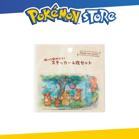 Pokémon Store 貼紙4枚組 PAMO NO MURE