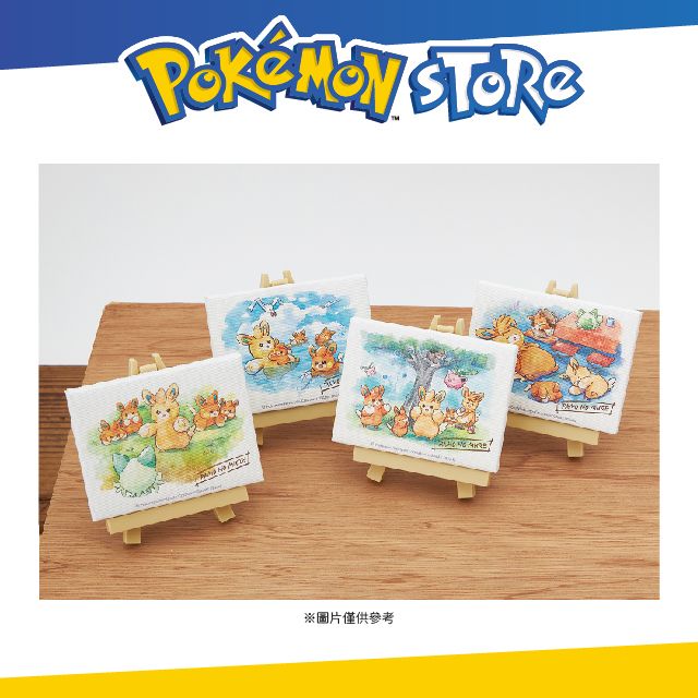 Pokémon Store 迷你油畫擺飾 PAMO NO MURE  睡覺