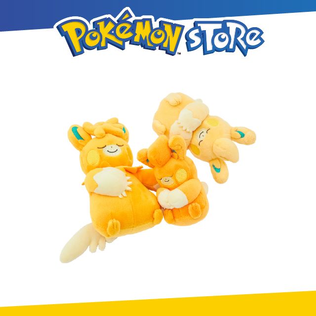 Pokémon Store 手心尺寸毛絨玩具 PAMO NO MURE (巴布土撥 睡覺)