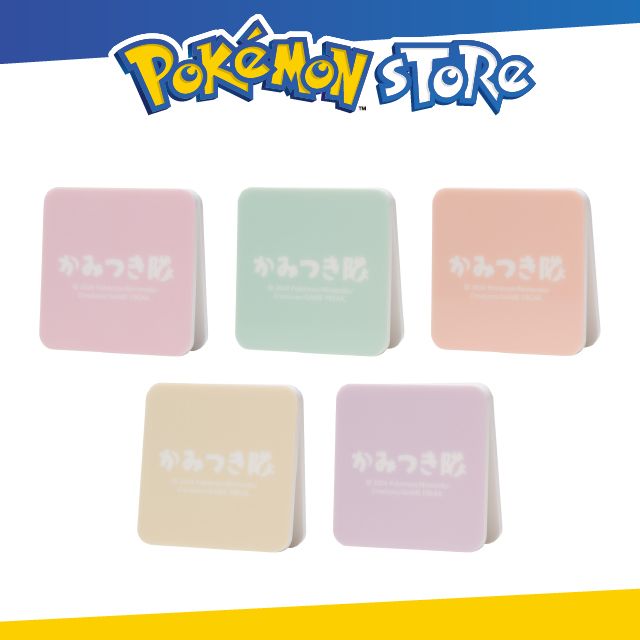 Pokémon Store 便條紙夾 Bites