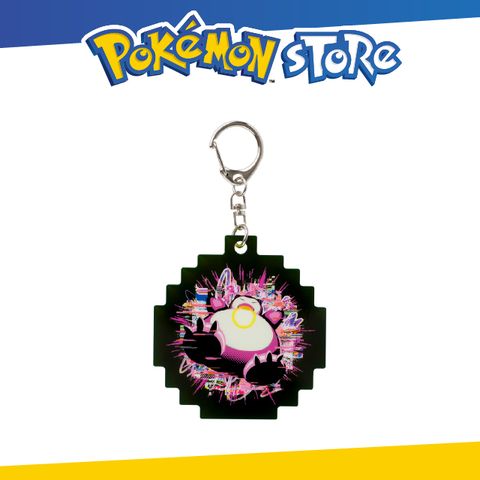 Pokémon Store 壓克力鑰匙圈 Pokémon "Hyper Beam" (卡比獸)