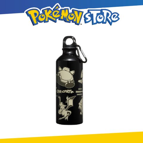 Pokémon Store 水壺 Pokémon "Hyper Beam"