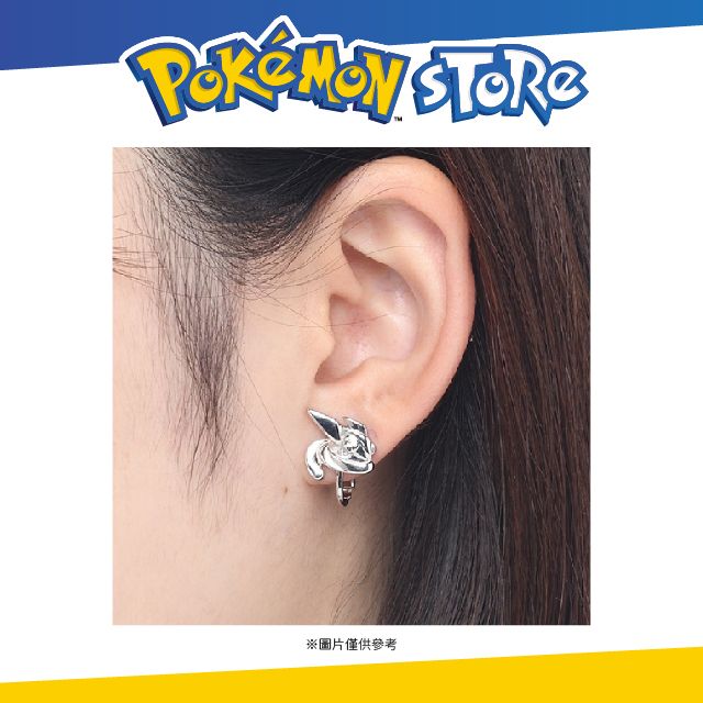 Pokémon Store 耳夾 Pokémon accessory (甲賀忍蛙)