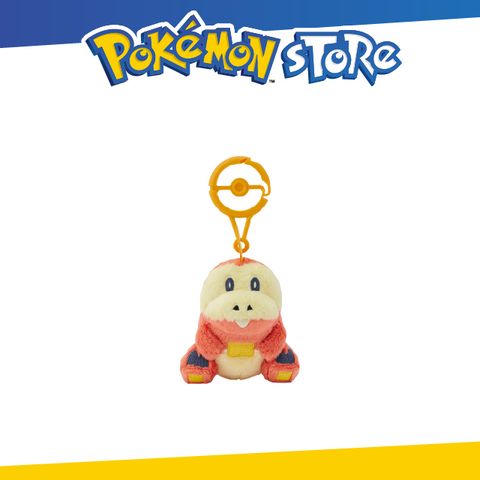 Pokémon Store 附扣環吉祥物  (呆火鱷)