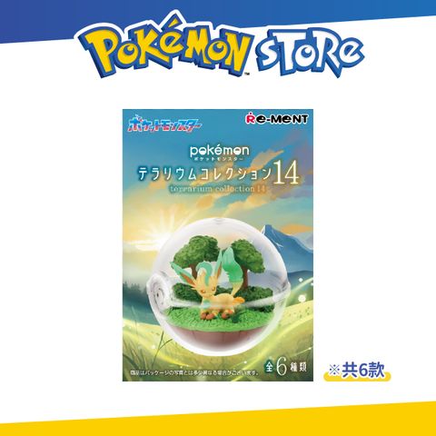 Pokémon Store 寶可夢寶貝球盆景品P14【全套6入組】