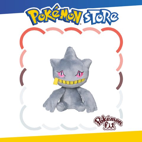 Pokémon Store 毛絨玩具 Pokémon fit (詛咒娃娃)