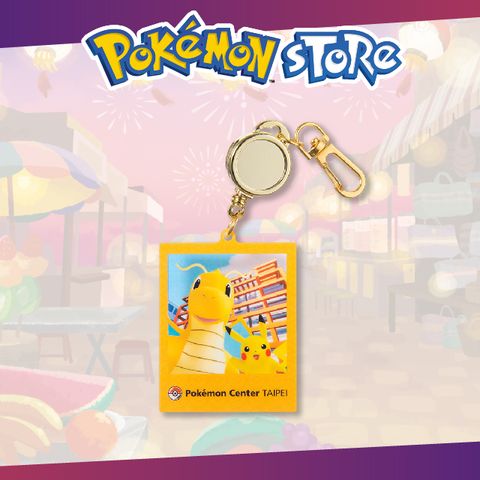 Pokémon Store 寶可夢悠遊卡-一周年紀念版