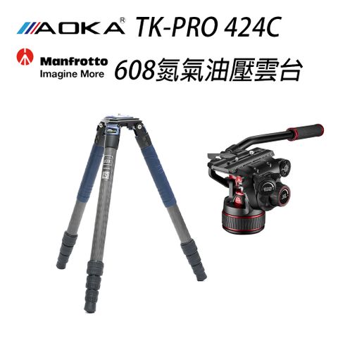 AOKA TKPRO424C 碳纖維系統三腳架Nitro 608氮氣油壓雲台錄影飛羽套組(總代理公司貨)加贈長板托架組