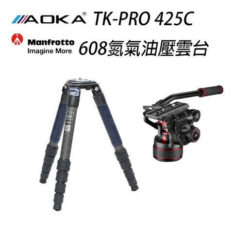 AOKA TKPRO425C 碳纖維系統三腳架Nitro 608氮氣油壓雲台錄影飛羽套組(總代理公司貨)加贈長板托架組