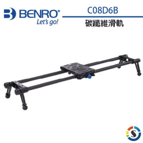 BENRO 百諾 Move Over 碳纖維滑軌 C08D6B