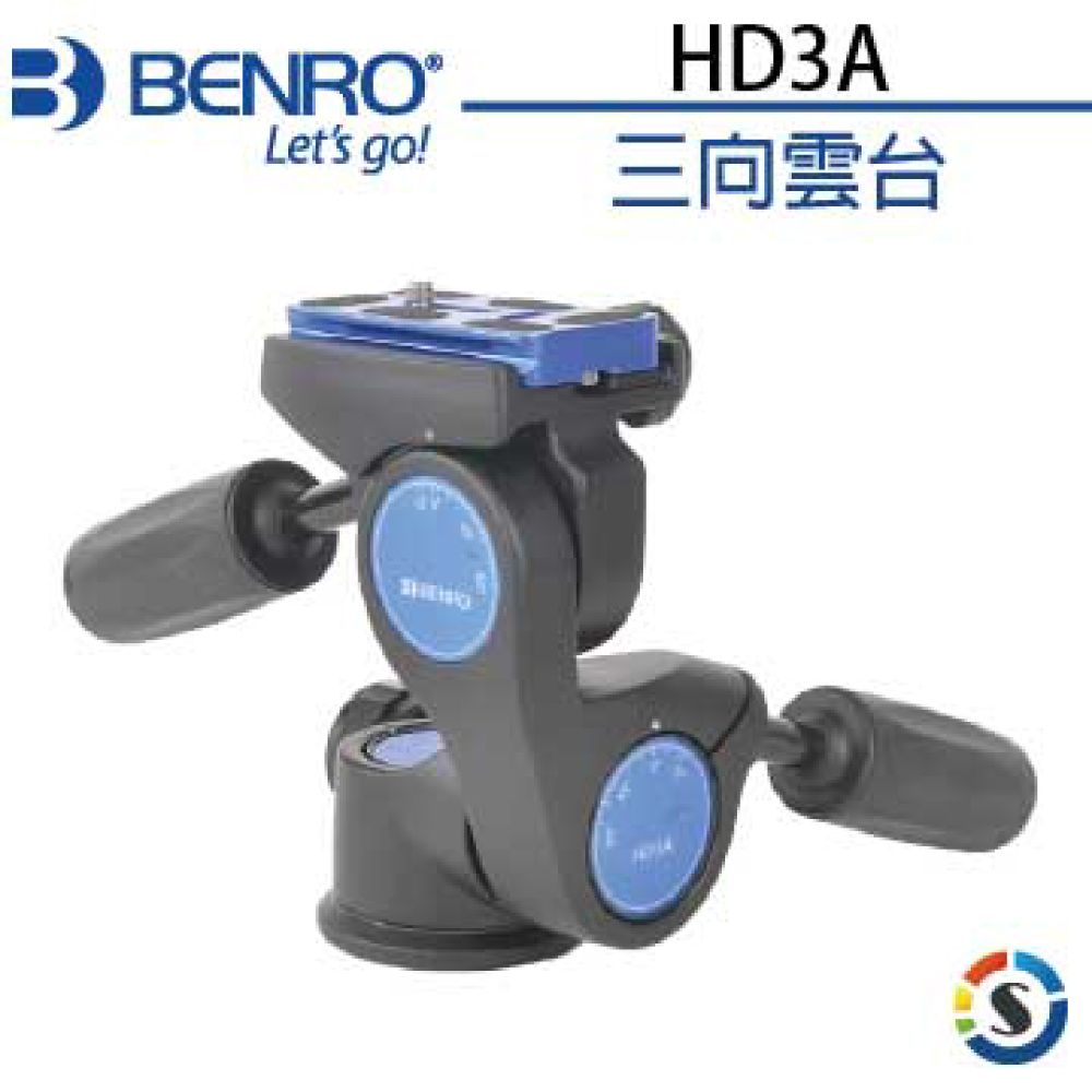 BENRO三向雲台HD3A - PChome 24h購物