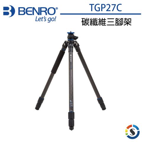 BENRO 百諾 SystemGoPlus系列 GoClassic碳纖維三腳架TGP27C(勝興公司貨)