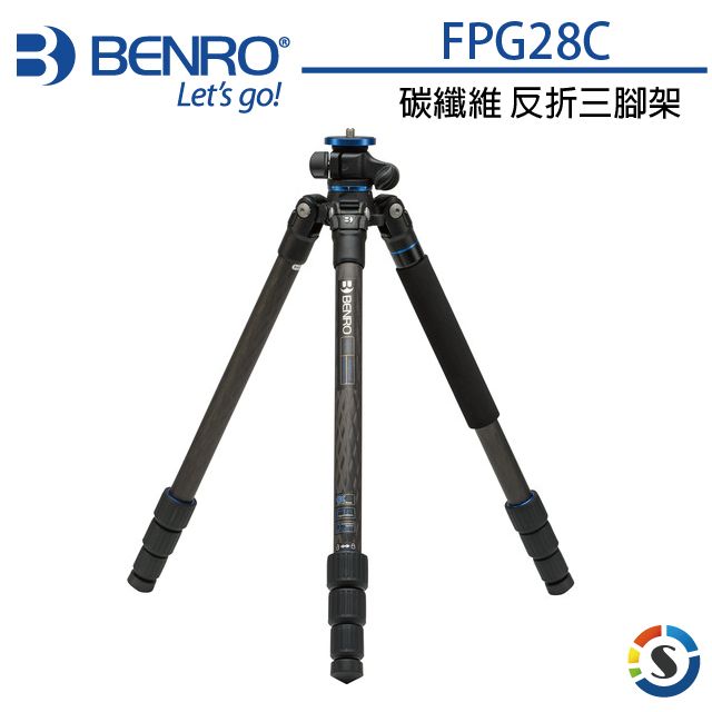 BENRO 百諾  SystemGoPlus系列 GoClassic碳纖維 反折三腳架FGP28C(勝興公司貨)