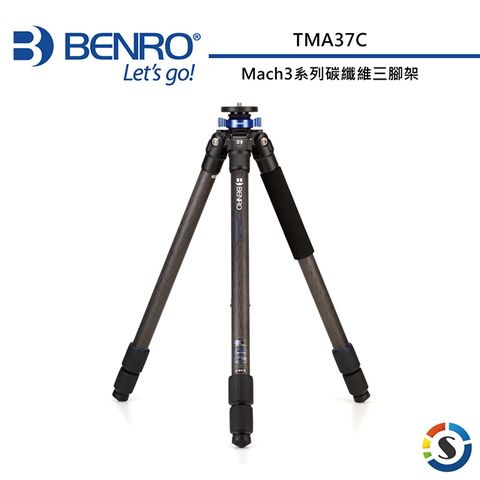 BENRO 百諾 TMA37C Mach3系列碳纖維三腳架