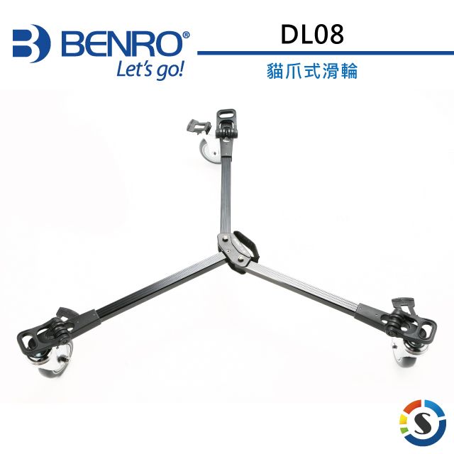 BENRO 百諾  貓爪式滑輪 DL08