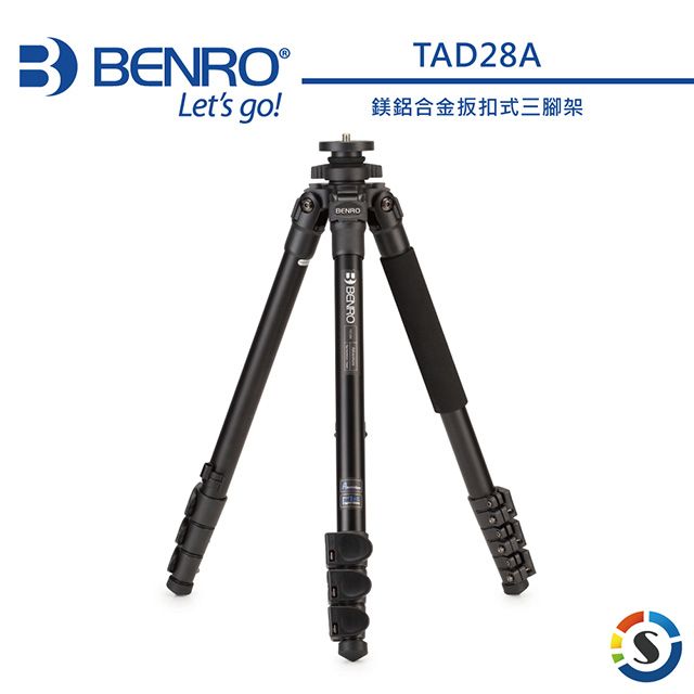 BENRO 百諾  鎂鋁合金扳扣式三腳架TAD28A