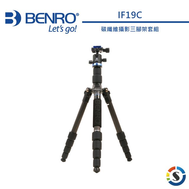 BENRO 百諾  IF19C 碳纖維攝影腳架套組