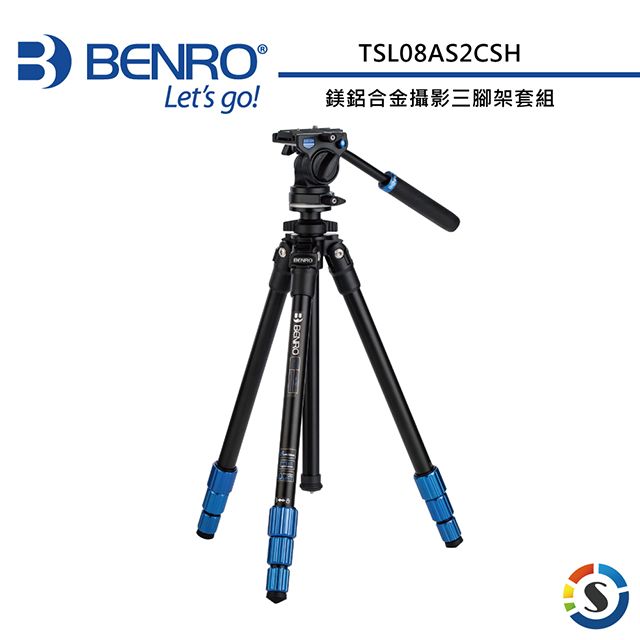 BENRO 百諾  TSL08AS2CSH鎂鋁合金三腳架套組超薄外形設計攝影套裝組