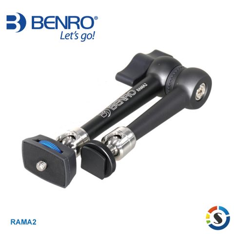 BENRO 百諾 RAMA2 攝影支撐延伸臂