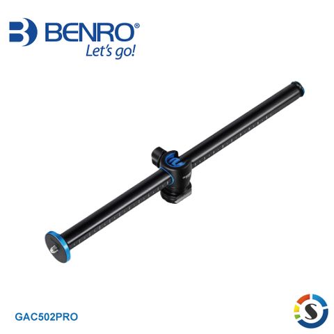 BENRO 百諾 GAC502PRO 橫置中軸(勝興公司貨)