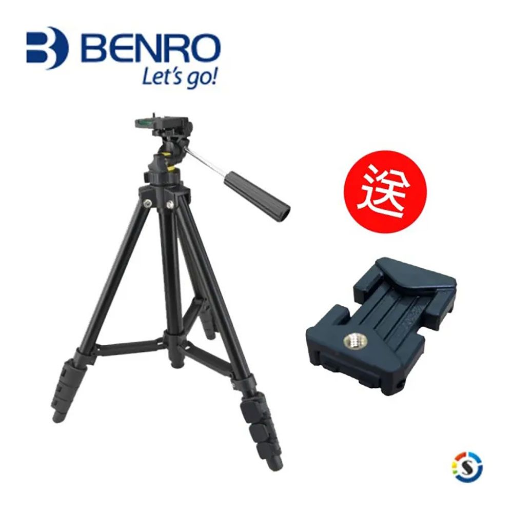 BENRO 百諾 T560 扳扣套裝便攜三腳架(勝興公司貨)