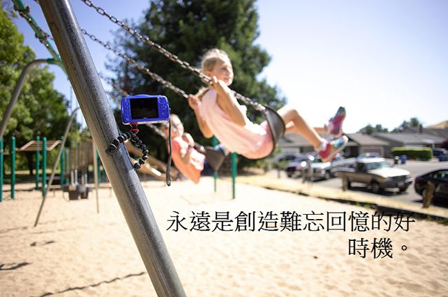 永遠是創造難忘回憶的好時機。