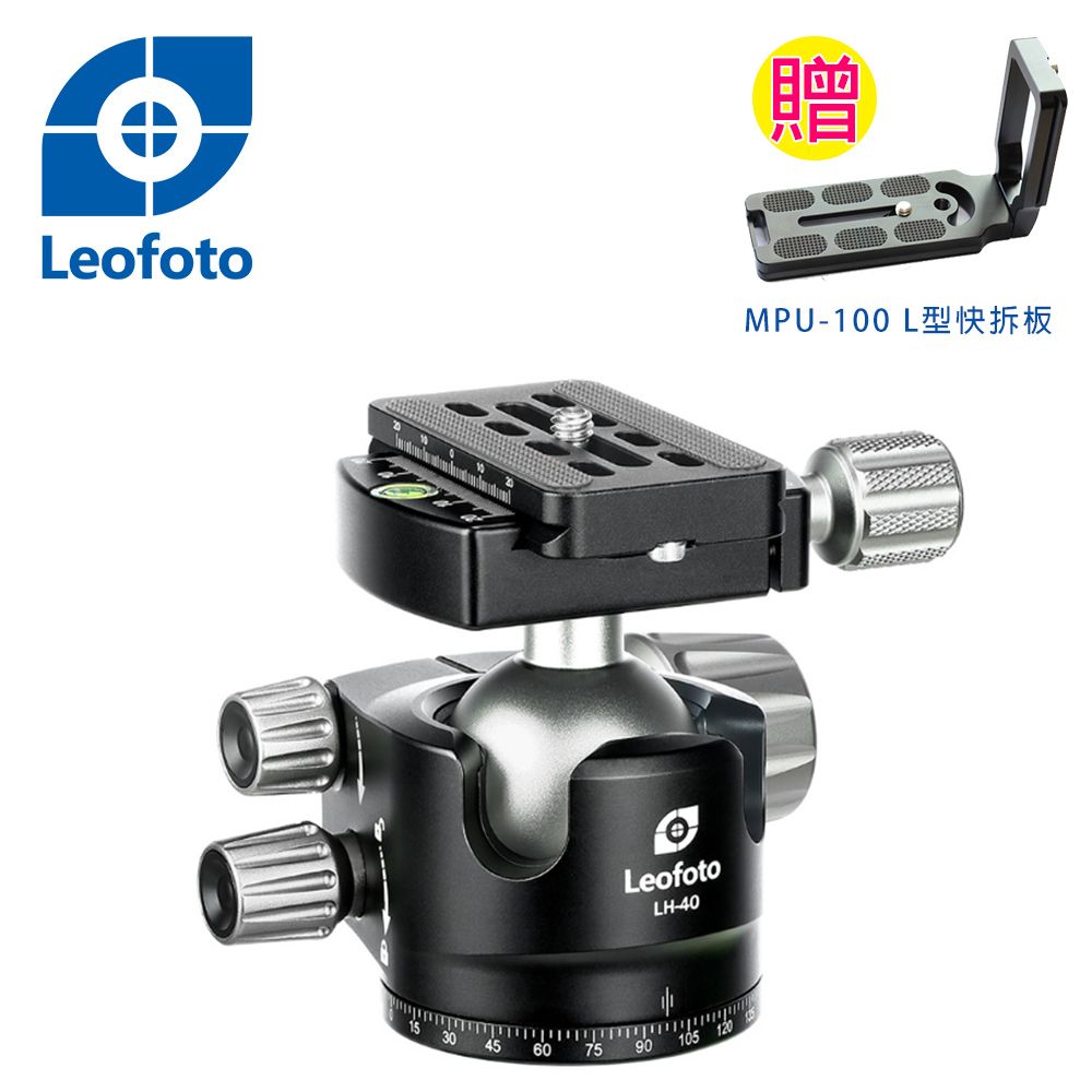 Leofoto徠圖低重心球型雲台-LH40 - PChome 24h購物