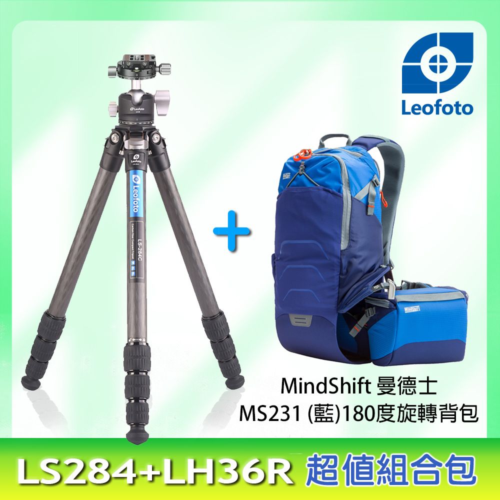 Leofoto徠圖LS284C+LH36R碳纖維三腳架+MindShift攝影包- PChome 24h購物