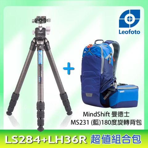 Leofoto徠圖 彩宣總代理LS284C+LH36R碳纖維三腳架+MindShift180度休閒旅遊攝影背包MS231暮光藍