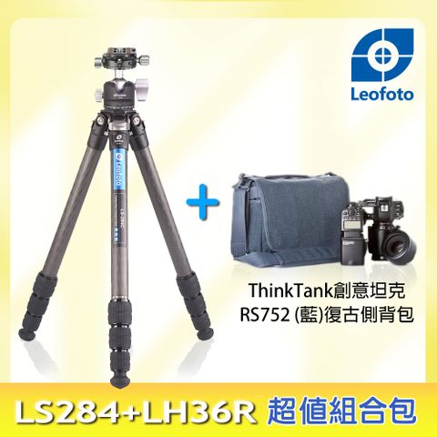 Leofoto 徠圖 LS284C+LH36R碳纖維三腳架+ThinkTank復古側背包藍RS752