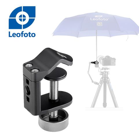 Leofoto徠圖 彩宣總代理UC-02 雨傘專用夾具