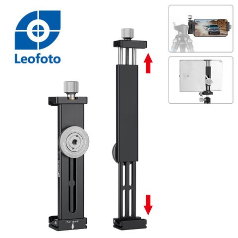 Leofoto 徠圖 PC-230手機/IPAD大力夾-腳架專用