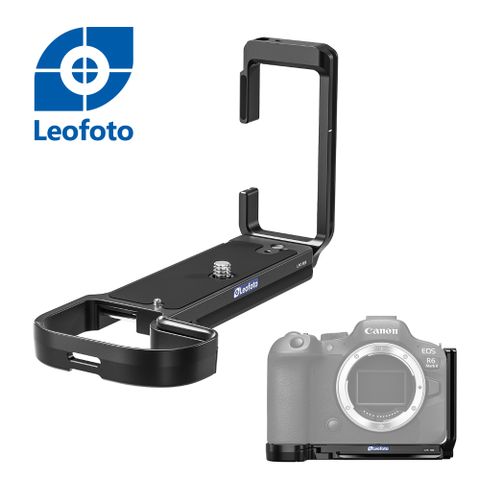 Leofoto 徠圖 LPC-R6II Canon R6 Mark II/R5/R5 C/R6專用L型快拆板