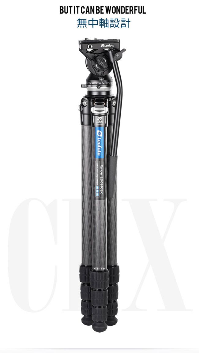 BUT IT CAN BE WONDERFUL無中軸設計LeofotoLeofoto Ranger -324CEX