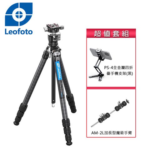 Leofoto 徠圖 LY224CL+LH25R氫氣系列4節碳纖維三腳架套組-特仕版(含雲台)
