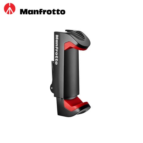 Manfrotto 曼富圖 Universal Clamp 萬用手機夾 MCPIXI