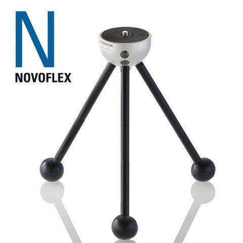 NOVOFLEX BBsilber球型三腳架(銀色)