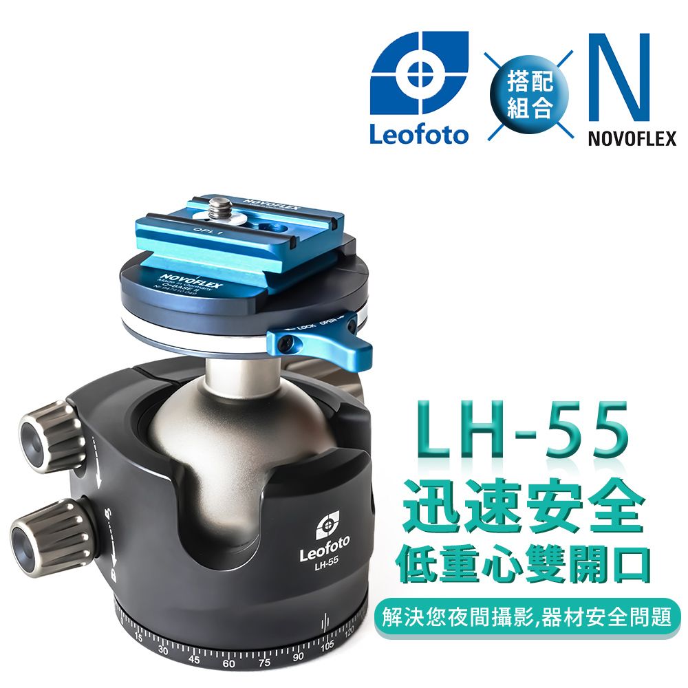 GITZO GH1382QD 中心球型雲台- PChome 24h購物 GITZO GH1382QD 中心球型雲台- PChome 24h購物