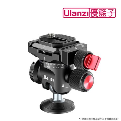 [ulanzi]優籃子 U-120 360度多功能全景雲台