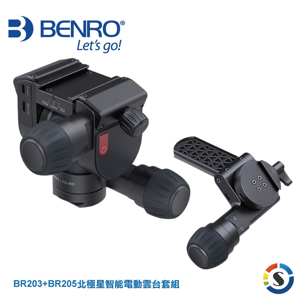 BENRO 百諾  Polaris 北極星智能電動雲台+星空軸套組