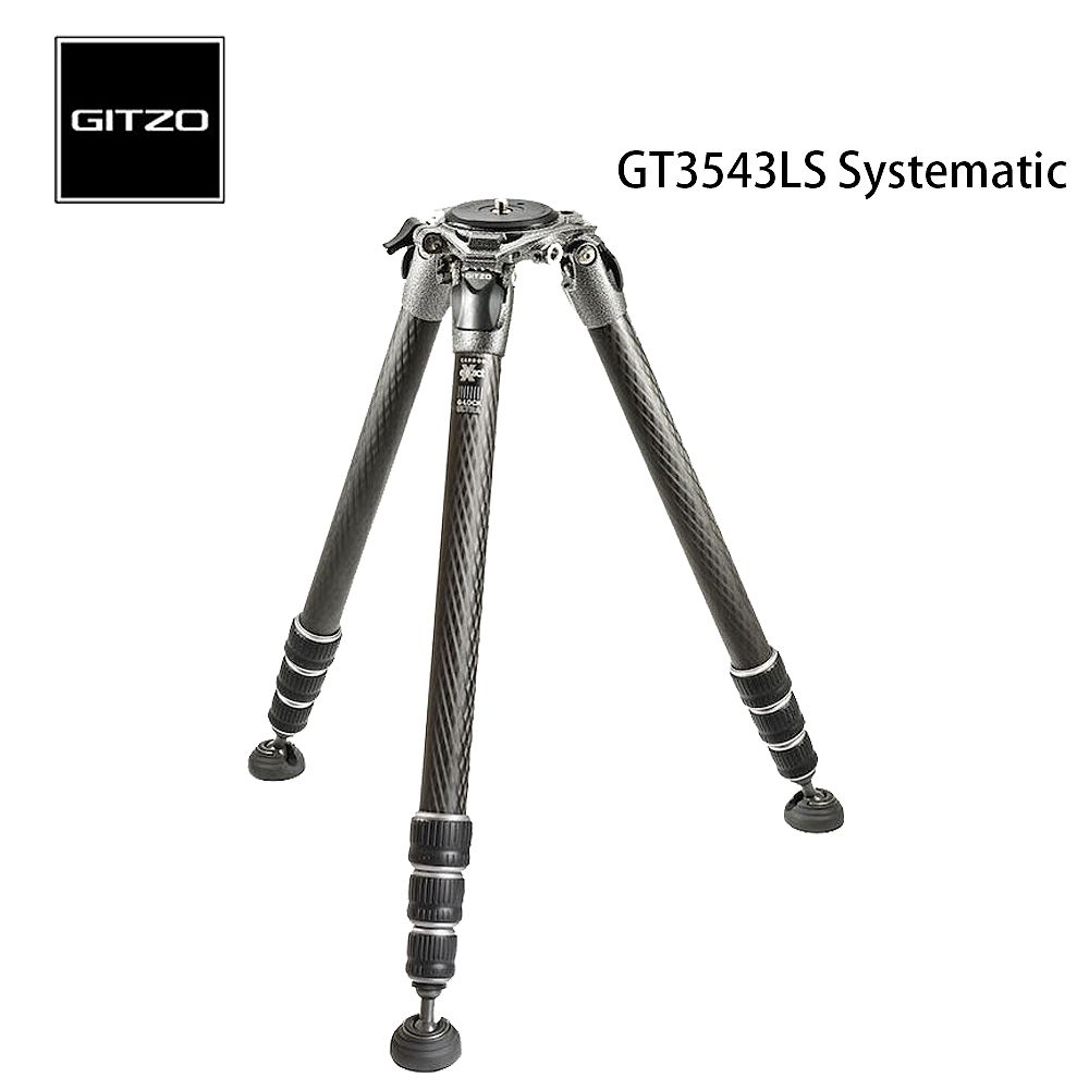 GITZO GT3543LS Systematic 系列碳纖維3號4節系統三腳架- PChome 24h購物